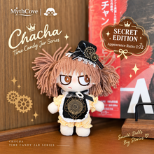 CHACHA Time Candy Jar Series Dress-Up Plush Doll Blind Box
