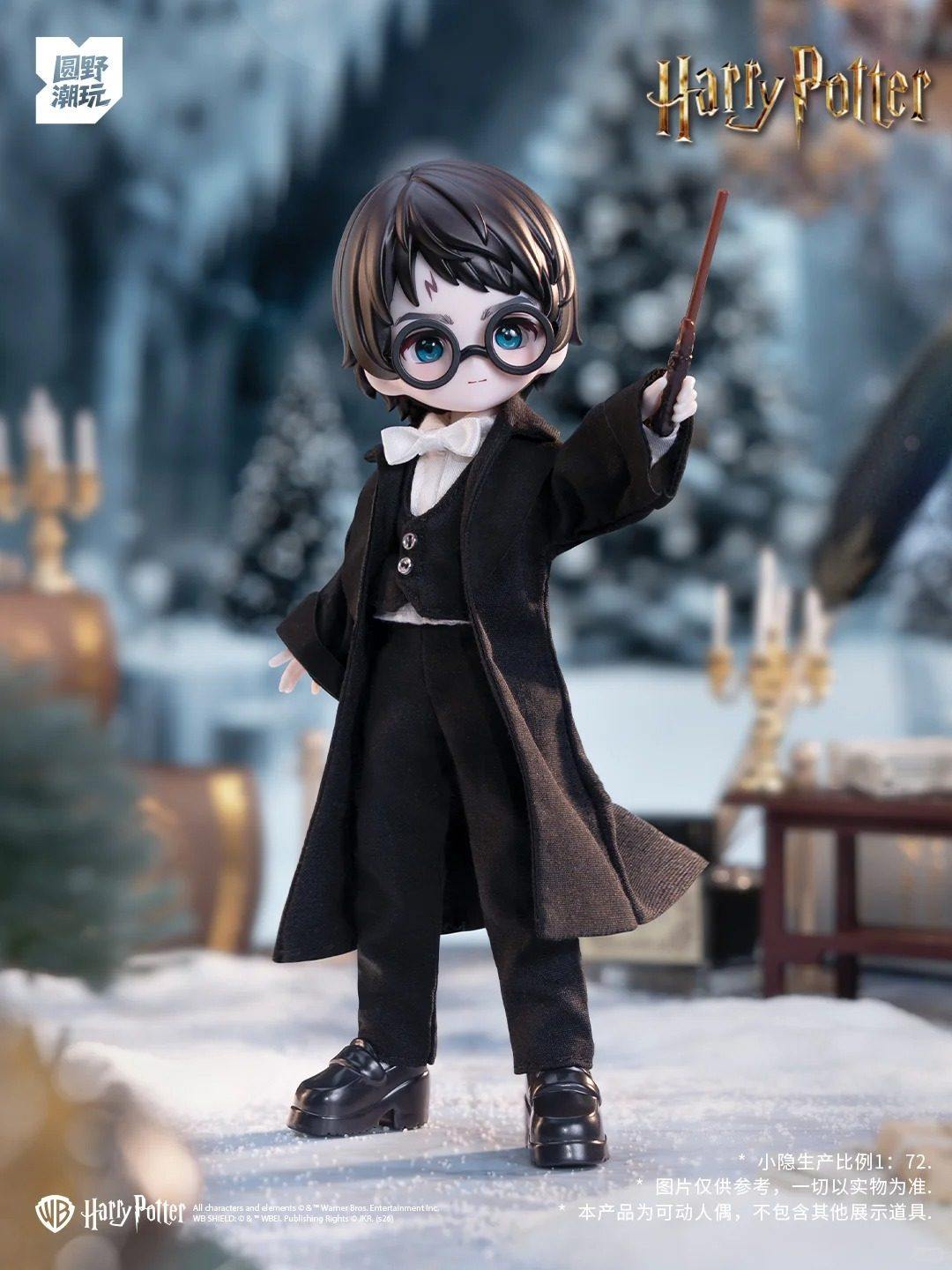 COME4FREE × Harry Potter Series – 1/12 BJD Blind Box Doll