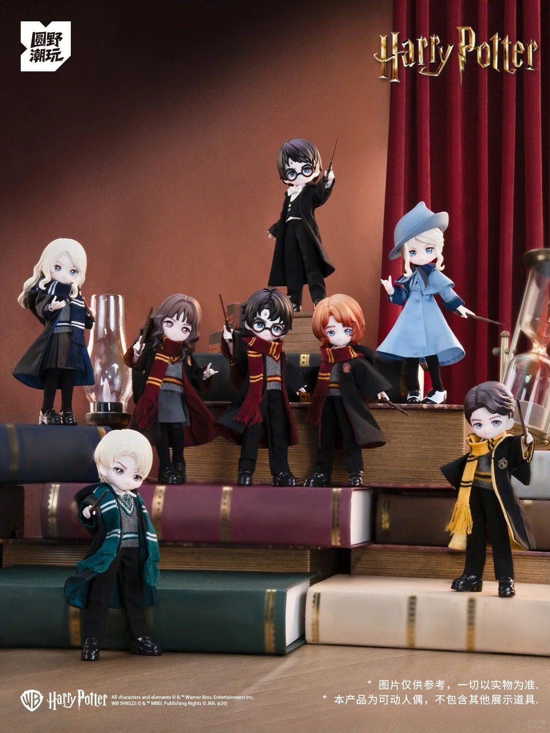 COME4FREE × Harry Potter Series – 1/12 BJD Blind Box Doll
