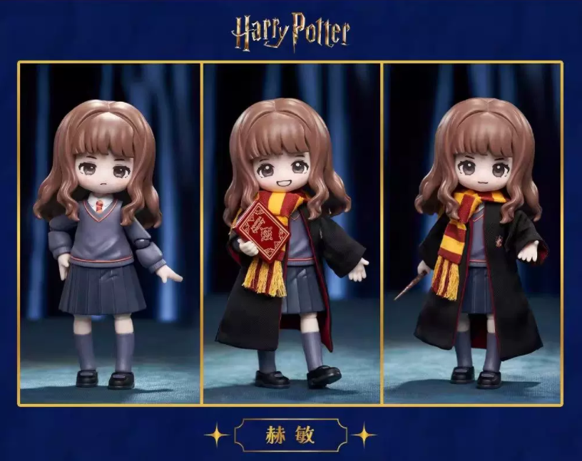 Harry Potter and the Philosopher's Stone Series BJD Action Figure Blind Box