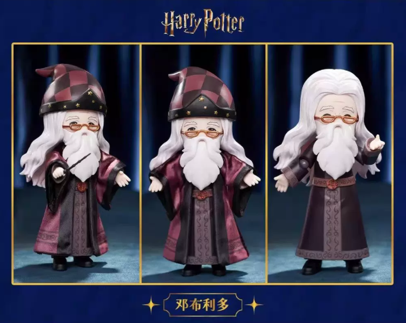 Harry Potter and the Philosopher's Stone Series BJD Action Figure Blind Box