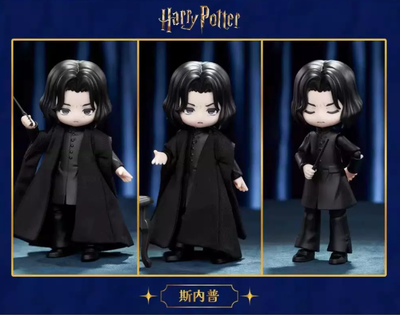 Harry Potter and the Philosopher's Stone Series BJD Action Figure Blind Box