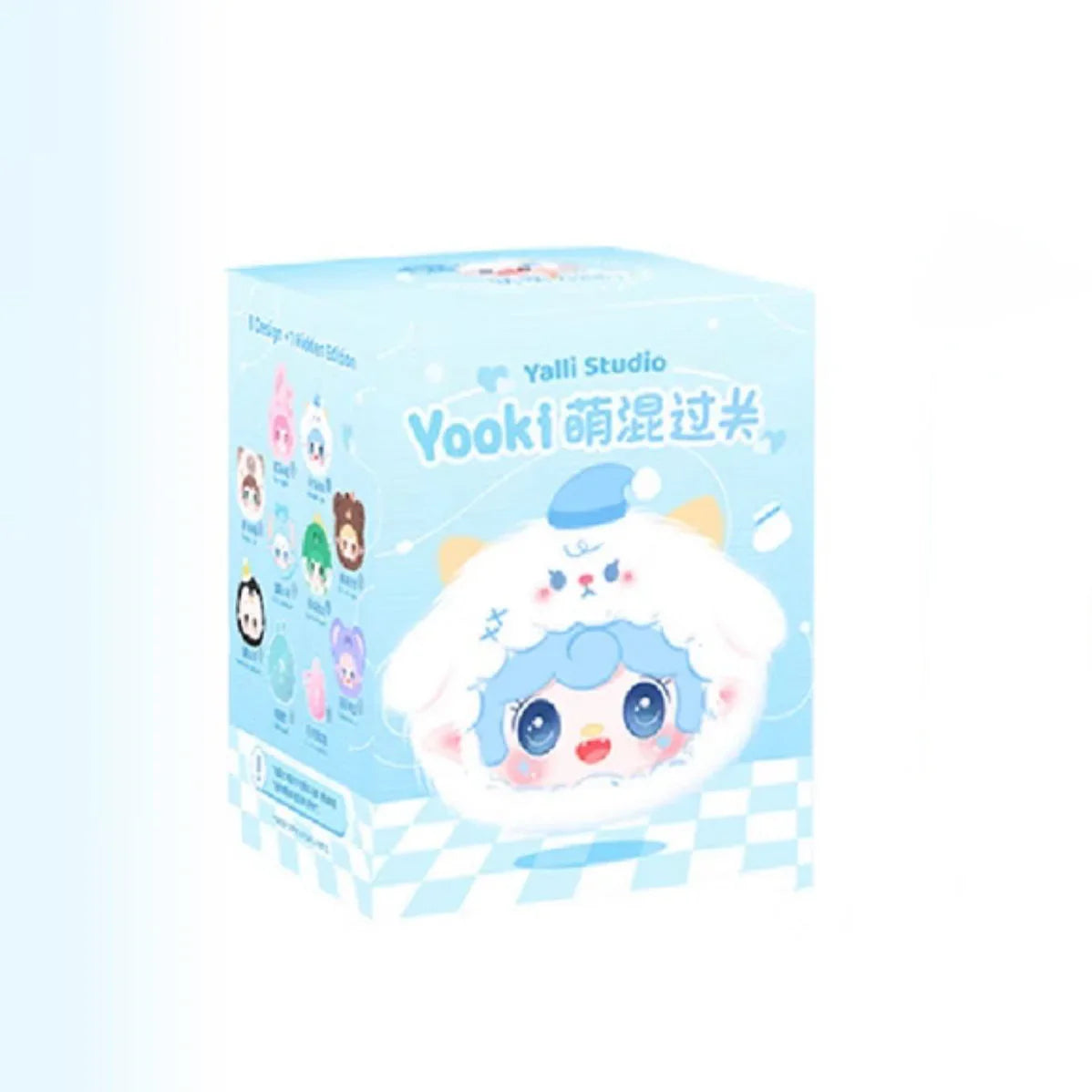 Yooki Cute Adventure Series Plush Blind Box – 11–12 cm Collectible Plush Figure