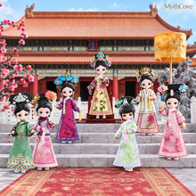 COME4FREE × Empresses in the Palace Series – 1/12 BJD Blind Box Doll