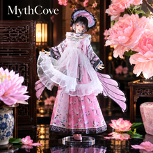 A Thousand Years of Romance and Beauty Series BJD Blind Box